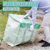 [Astro] Garden Bag, Ice Green, Medium Size, 230L, Garden Bucket, Harvest Bag, Grass Collection Bag, Foldable, 530-07