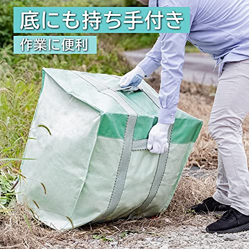 [Astro] Garden Bag, Ice Green, Medium Size, 230L, Garden Bucket, Harvest Bag, Grass Collection Bag, Foldable, 530-07