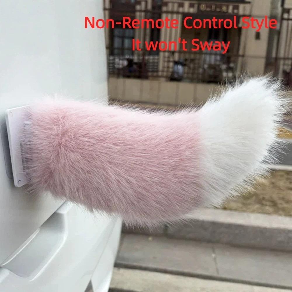 Fluffy Remote Control Electric Bicycle Tail Rechargeable Versatile Car Wagging Moving Tail Self-adhesive Realistic
