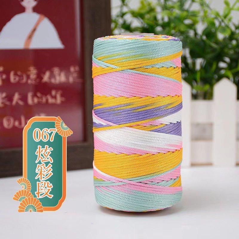 Mercerized Ice Hemp Thread 100G Shaft Medium And Thin Hollow Thread Sun Hat Shoes Crochet Hand-Woven Thread Full Free Shipping