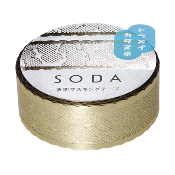 

Japan Ajinomoto Powdered Whole Chicken Broth (500g) 500g