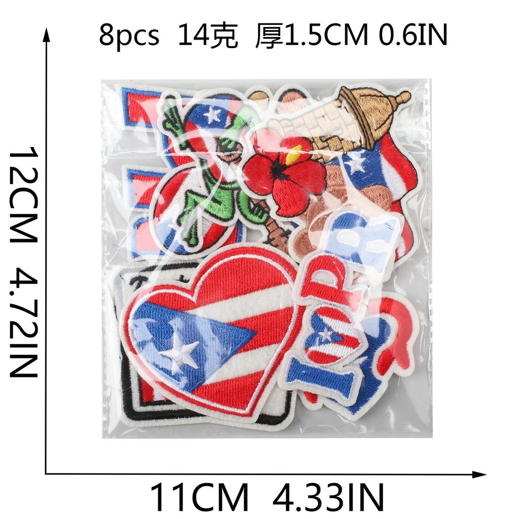 Puerto Rican Theme Embroidery Cloth Sticker Clothes Holiday Dress Frog Embroidery Chapter Boy Ironing Bag Decorative Patch