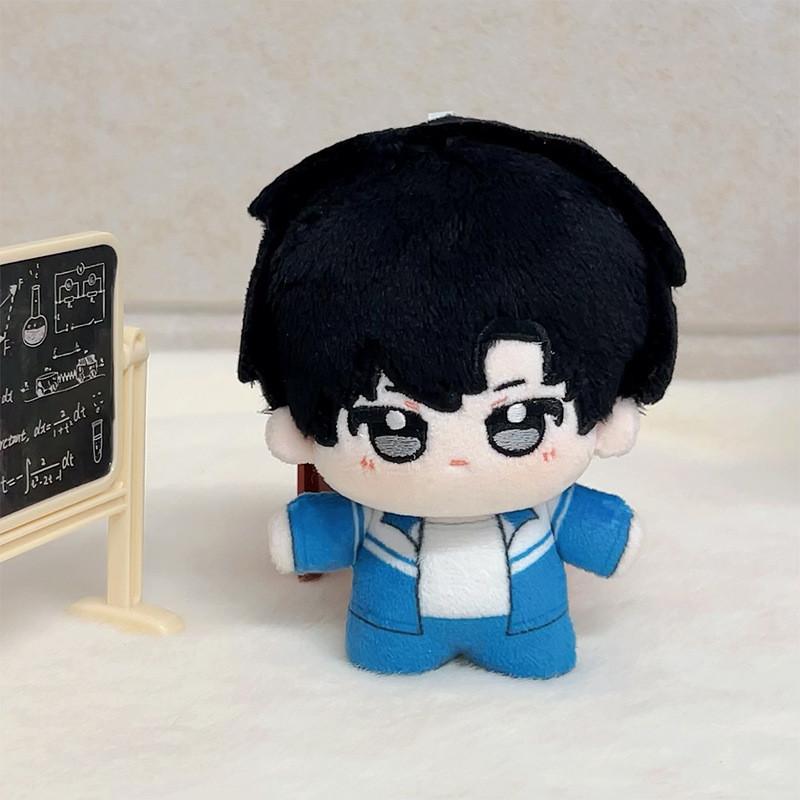 Only The One Tian Sheng Plush Keychain Stuffed Doll Backpack Pendant