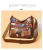 Stylish Retro Patchwork Shoulder Bag: Soft Leather, Large Capacity, Multi-Pocket Design for Versatile Use