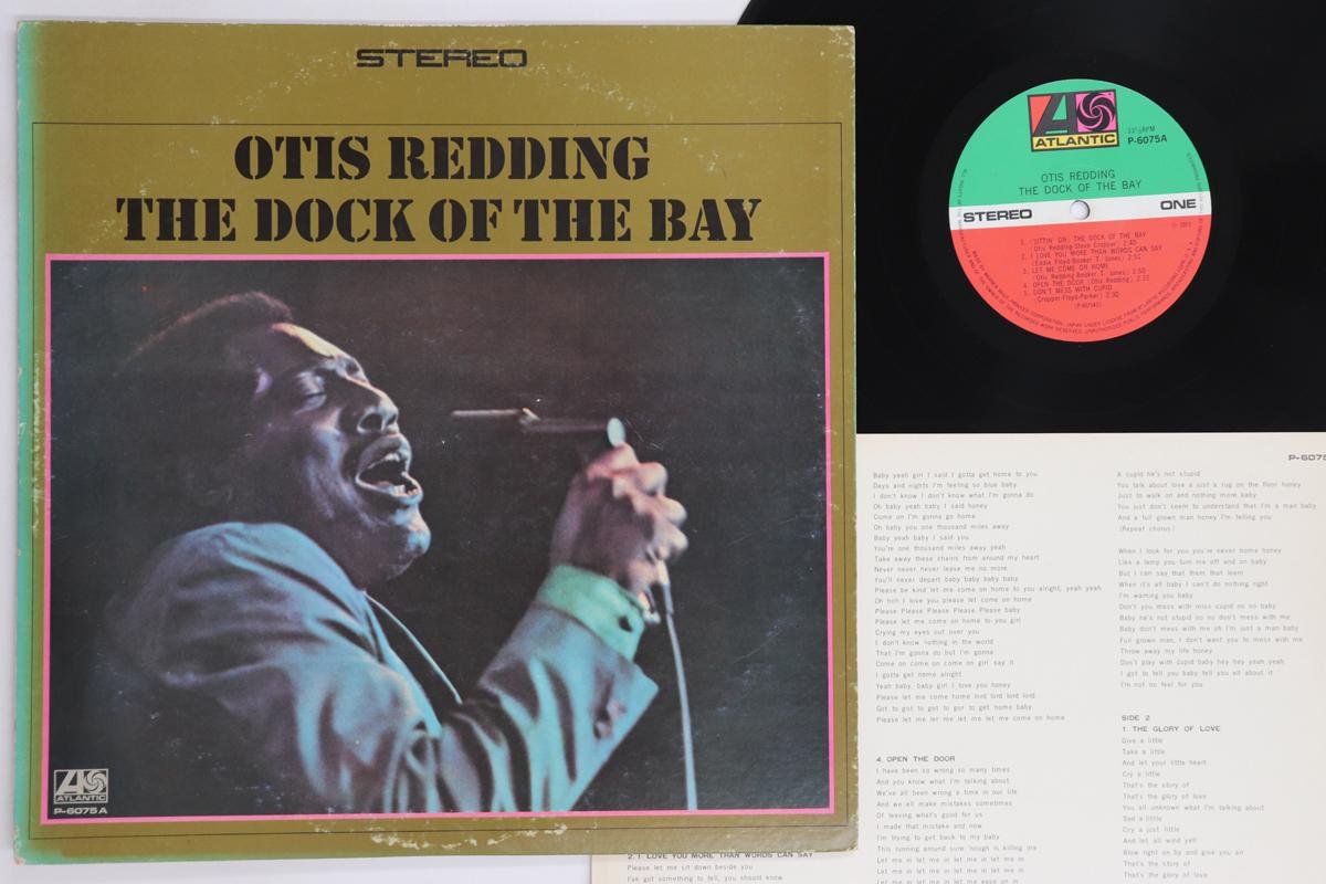 

LP Record OTIS REDDING - Dock Of The Bay P6075A ATLANTIC 1973 Japan Soul/Funk Used
