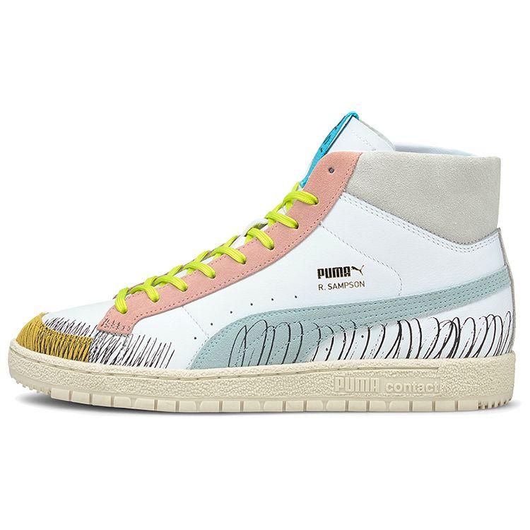 Unisex White Pink Yellow Michael Lau X PUMA Ralph Sampson 70 Mid Leather Sneakers 375197-01