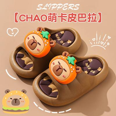 Zapatillas de Verano para Niñas con Suela Suave, Antideslizantes, Transpirables, para Baño y Ducha, para Niños y Niños Mayores