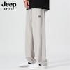 JEEP SPIRIT Men's Summer Ice Silk Quick-Dry Wide Leg Casual Pants