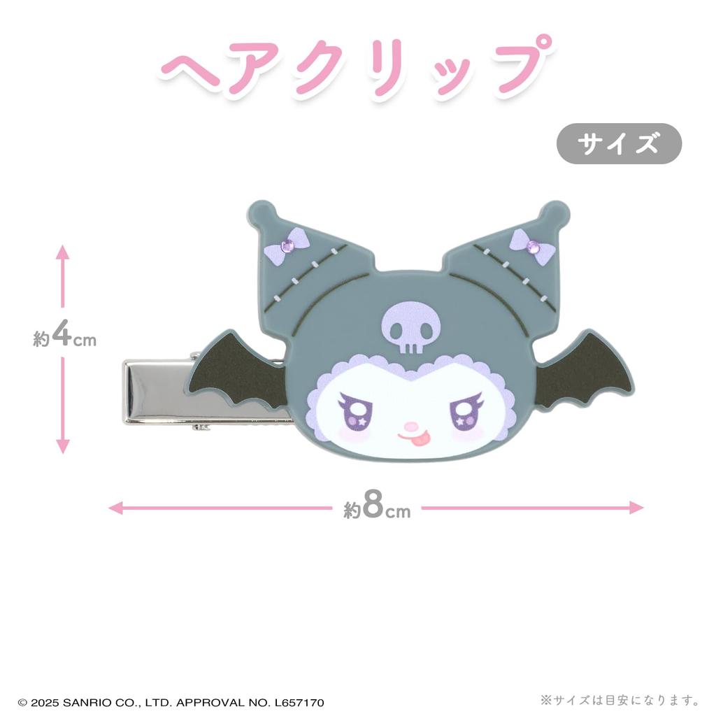 Shobido Sanrio Angel and Devil Series Hair Clips Limited Original Illustration SA56457 (2 pieces) <Kuromi>