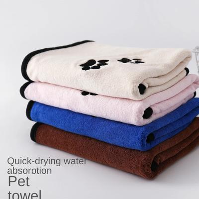 Fashion Quick-drying Nano Fiber Absorbent Towels for Dogs and Cats, Pet Supplies, Car Wiping Cloth, Bath Towel