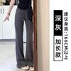 Womens High Waist Flared Sweatpants Slim Fit Casual Loose Trousers All-Match