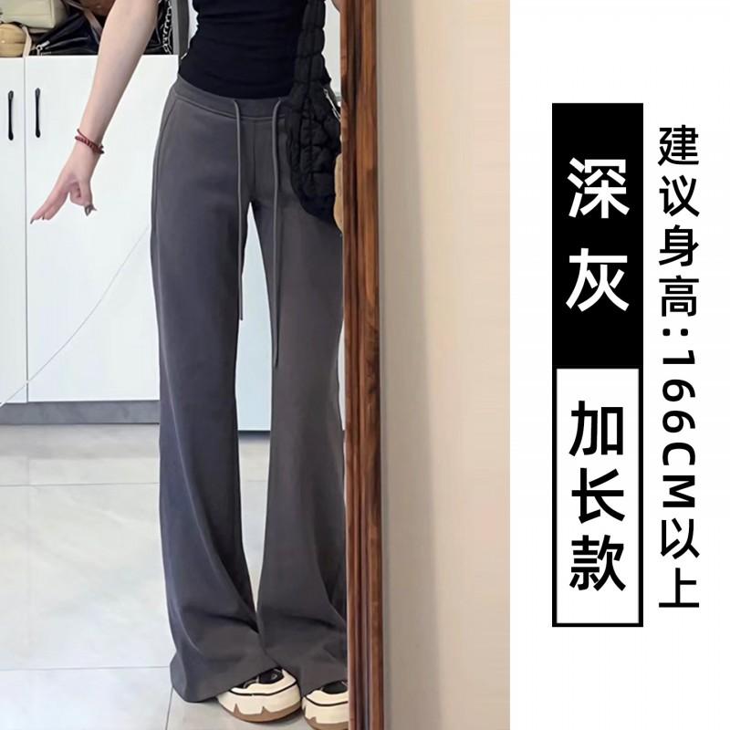 Womens High Waist Flared Sweatpants Slim Fit Casual Loose Trousers All-Match