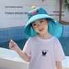 Children's Summer Sun Protection Fisherman Hat