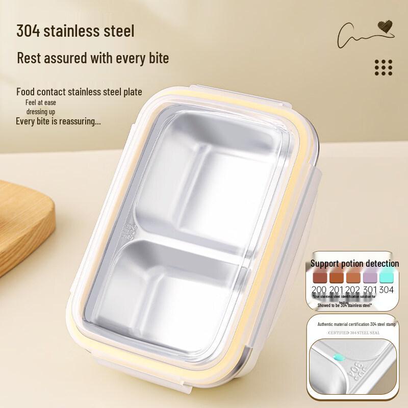 Xihe 304 Stainless Steel Divided Lunch Box with Cutlery