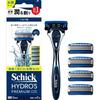Schick Hydro 5 Premium Smooth Skin Combo Pack Holder (with Blades + 4 Replacement Blades) Black Shaving Razor Plastic Mens
