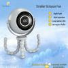 Octopus Handheld Stroller Fan: CPC-Certified, Quiet and Gentle Wind