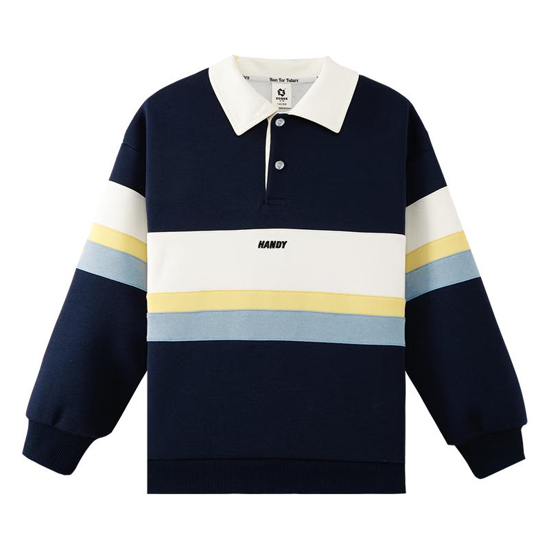 ZUOXI Boys Striped Polo Sweatshirt 160