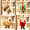 Plush Food Toy Sandwich Hamburger Hotdog Cute Bag Charm For Girls