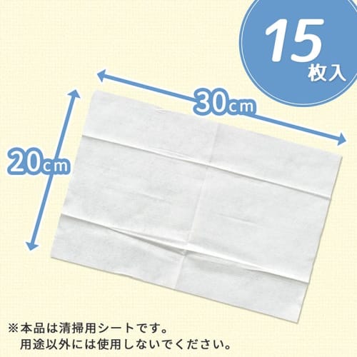 LEC Super Cleaning Sheets for Stoves and Microwaves, 15 Sheets, SS-040