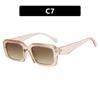 Retro Simple Square Sunglasses Women Men Personality Fashion Classic Sun Glasses Street Photography Glasses