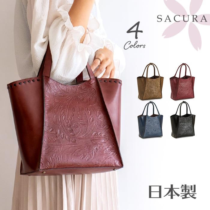 Sakura Tote Made In Genuine Leather Cowhide Botanical Design Bag, Japan, Women's, Handbag, Leather, (Navy)