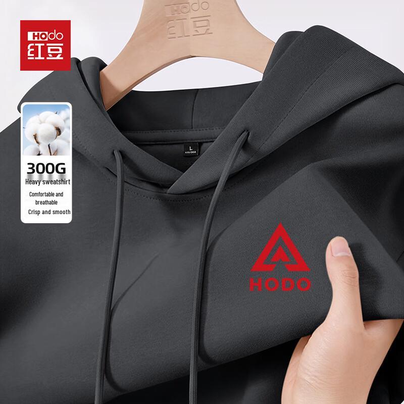 Hodo Men s Youth Casual Hooded Sweatshirt M