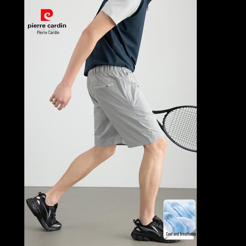 Pierre Cardin Men's Ice-Feel Quick-Dry Drawstring Shorts