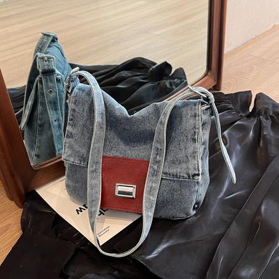 Women's Bag Denim Casual Retro Baguette Underarm Bag All-in-one High Capacity Crossbody Shoulder Bag