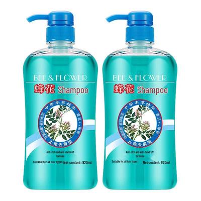 Shampooer og balsammer til hår