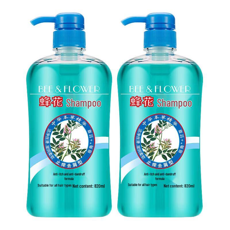BEE&FLOWER Herbal Ginger Anti-Dandruff Shampoo