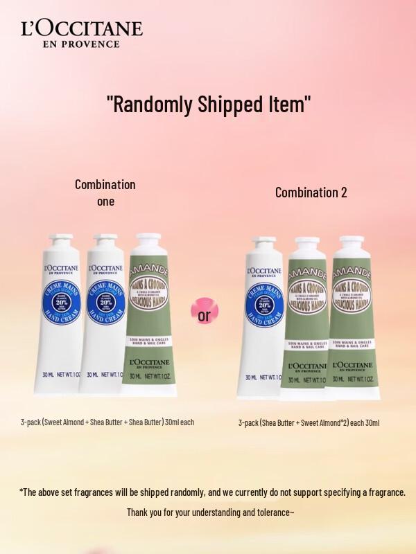 XiangLeMei Moisturizing Hand Cream 3-Piece Gift Set