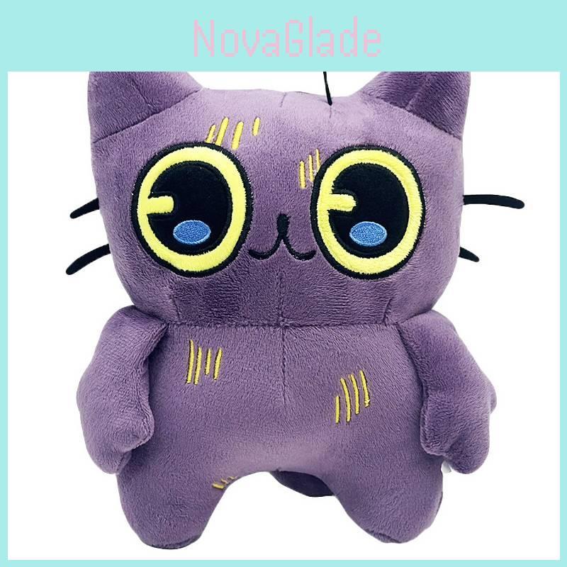 Tostada Plüsch Lila Katze Spielzeug für Kinder und Sammler mit weichem kurzem Plüschmaterial