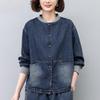 Women's Spring Denim Jacket 2025 - Loose Plus Size Baseball Style