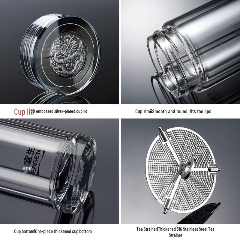 Shui Yi Sheng Portable Double-Layer Glass Water Bottle