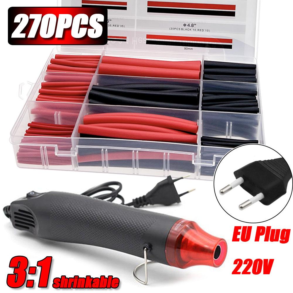 3:1 Shrinkable Heat Shrink Tube 270pcs Wire Shrinking Wrap Tubing Waterproof Wire Connect Cover Protection with 300W Hot Air Gun