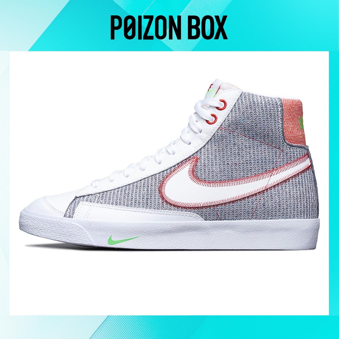

кроссовки Nike Blazer mid Skateboarding Shoes Men CW5838-022
