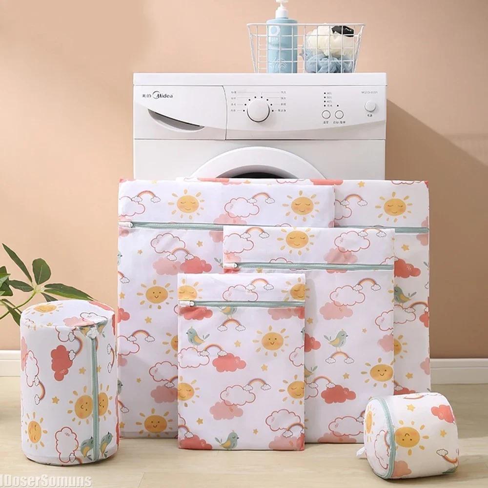 New 6PCS Laundry Bag Dirty Underwear Bra Machine Folding Mesh Bag Clothing Care Protection Washing Net Filter Mesh Laundry Pouch