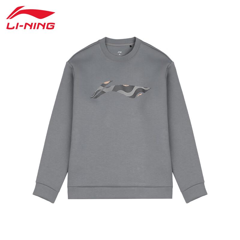 Li-Ning Versatile Crewneck Sweatshirt AWDVK37-1 3XL