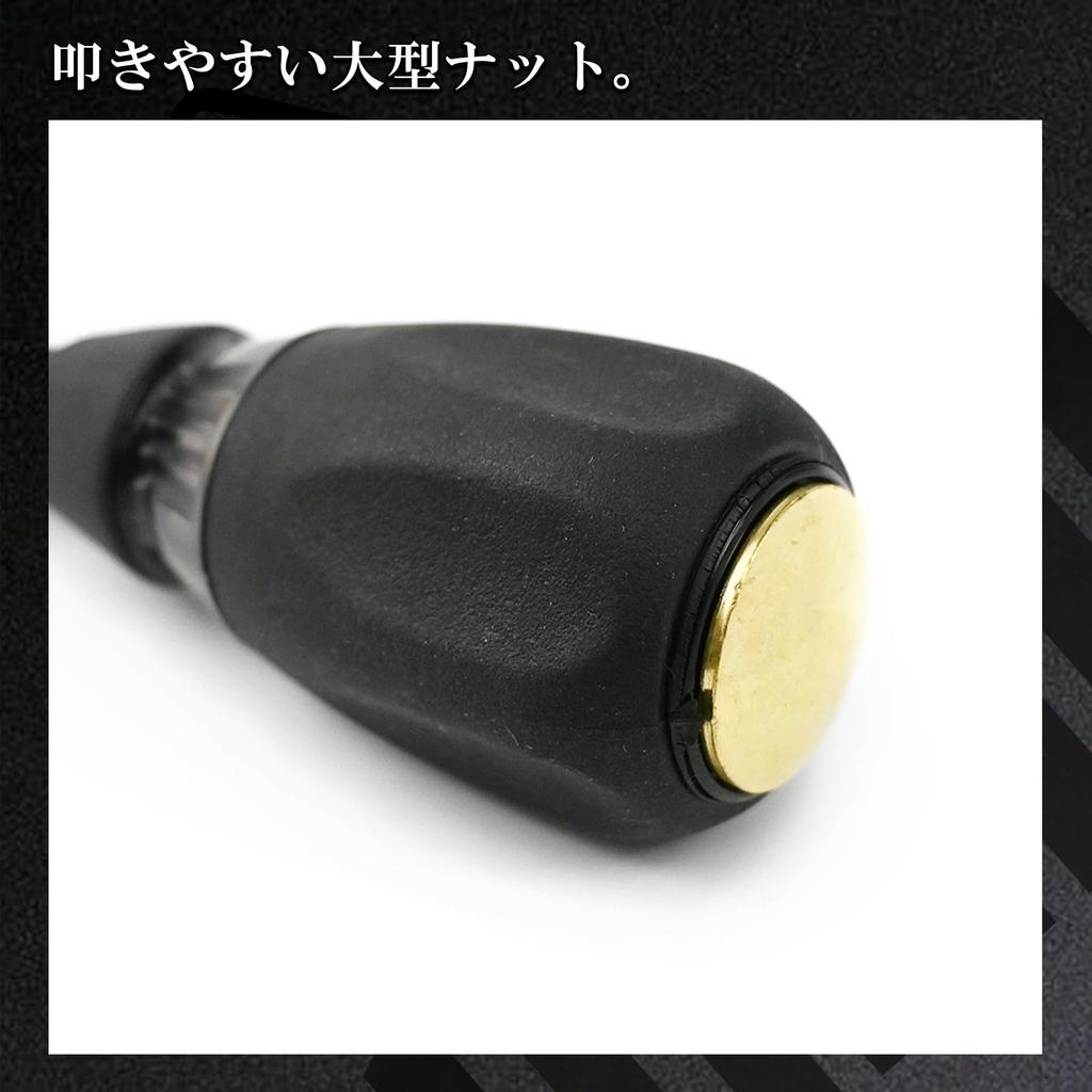 Fujiya Safety Penetration Driver, Black Gold, +2 x 150mm, 526SK-BG, Ideal for Switchboards, Electrical Work, and Telephone Installation