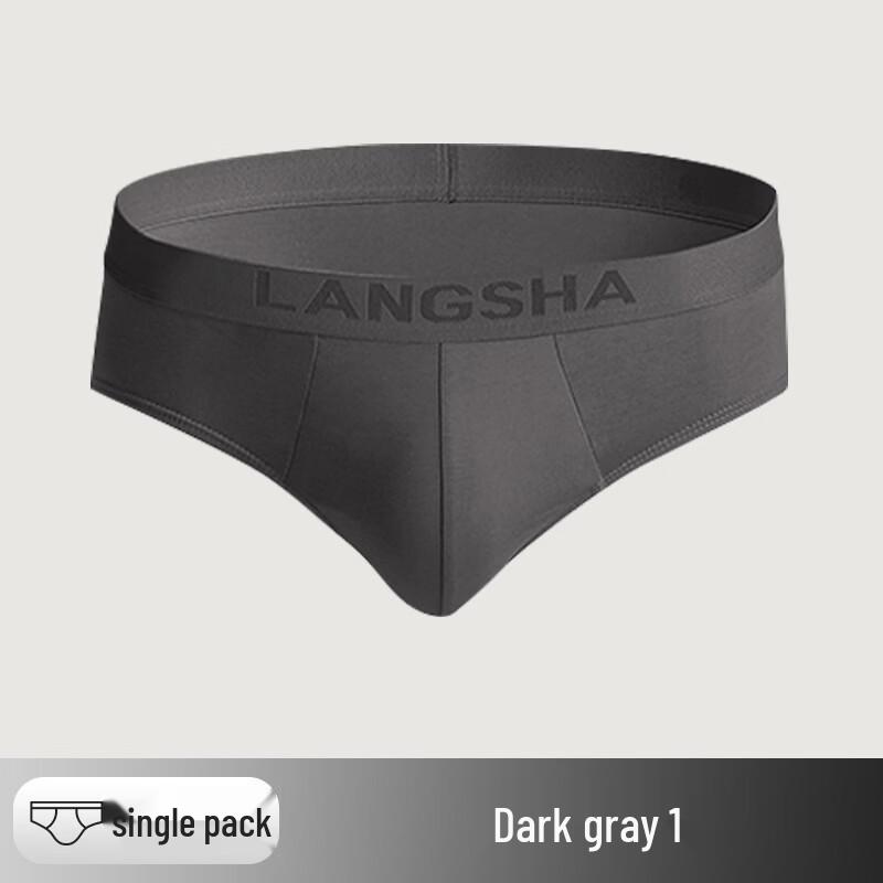 

Мужские антибактериальные дышащие трусы LangSha