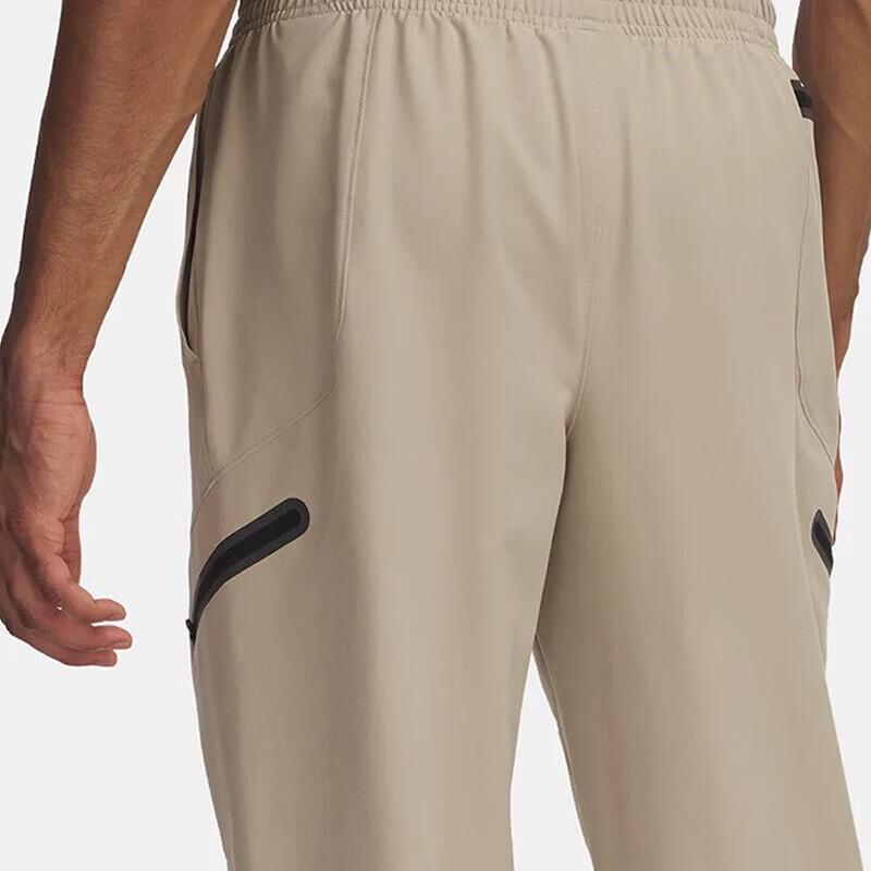 Under Armour Men's Woven Casual Pants