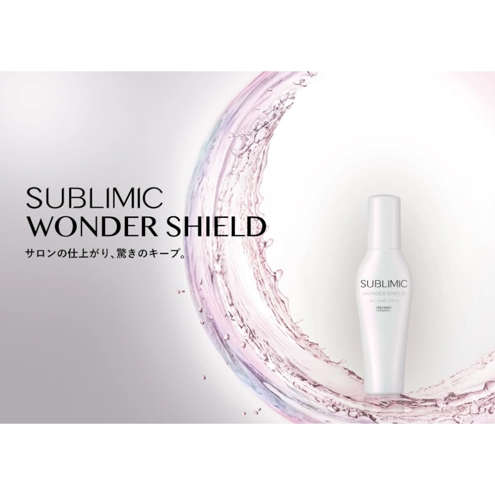 Shiseido Professional Sublimic Wonder Shield 110mL (Refill)