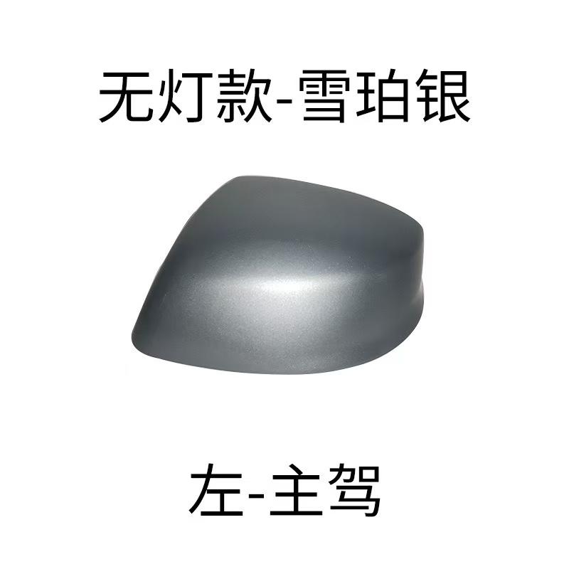 For Honda Civic 9th 2012 2013 2014 2015 Painted Rear View Mirrors Shell Cap Housing Wing Door Mirror Cover No Lamp Type