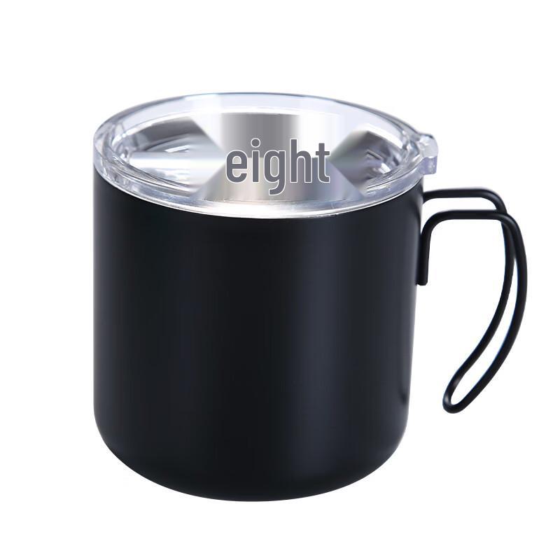 Stainless Steel Coffee Travel Mug with Handle