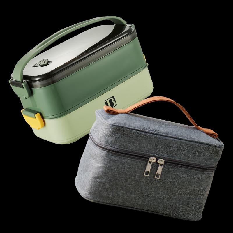 BST Two-Layer Stainless Steel Lunch Box