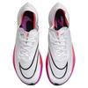 Nike ZoomX Streakfly 'Whtie' Sneakers casual DJ6566-100