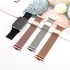 Milan Magnetic Strap for Xiaomi Band 9/8 Pro, Redmi Watch 4/5