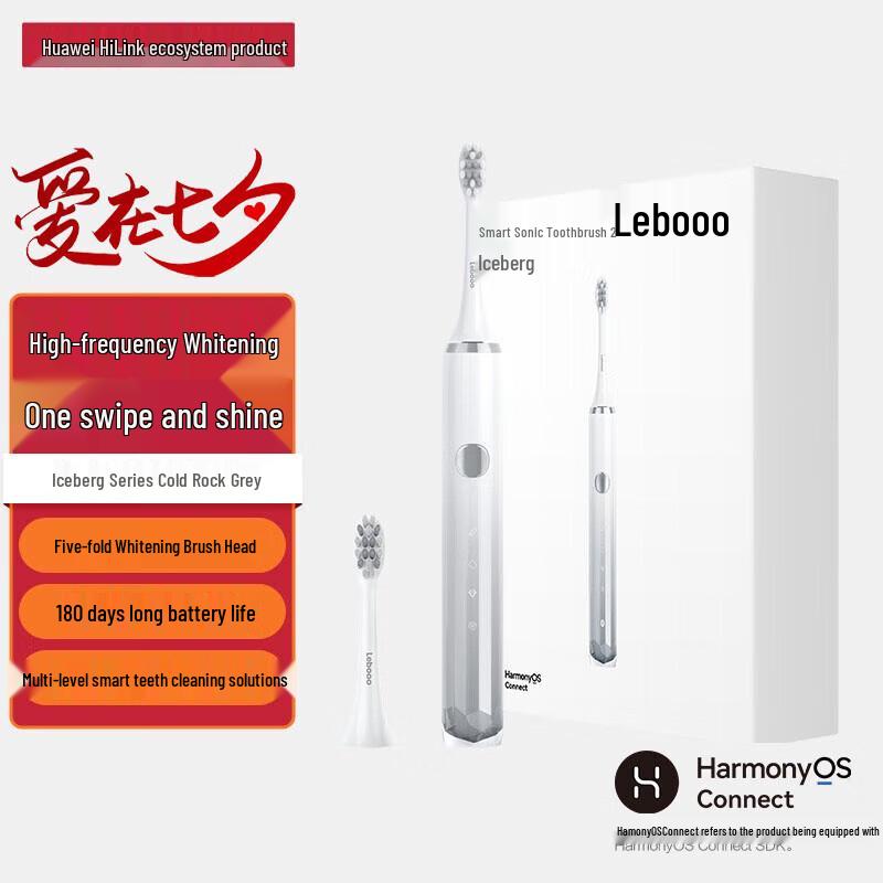 

HUAWEI Smart Selection Leboo 2 Sonic Electric Toothbrush