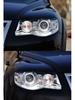 Volkswagen Touareg (07-10) Headlight Lens Cover Replacement