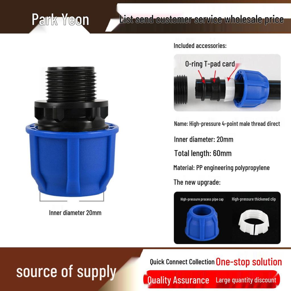 PE Water Pipe Quick Fittings Set: Union, Tee, Elbow, Switch for Irrigation